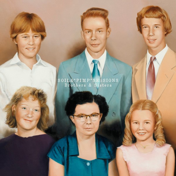 Brothers and Sisters