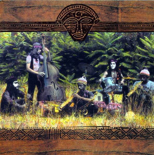 Detroit Institute of Art 1-29-83