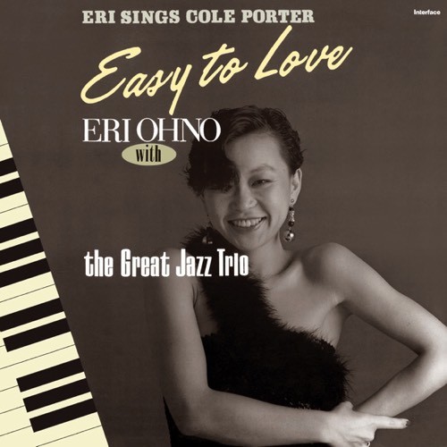 Easy to Love: Eri Sings Cole Porter