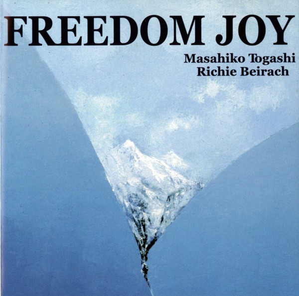 Freedom Joy