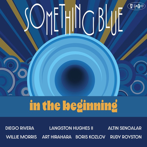 In the Beginning