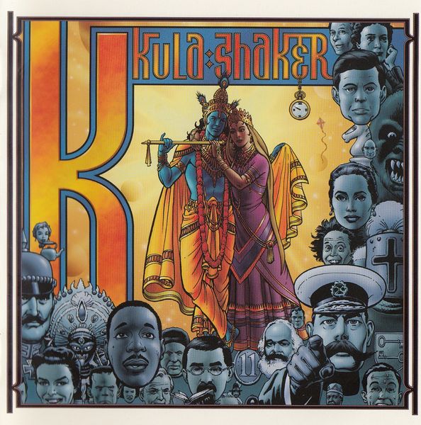 K (15th Anniversary Edition)