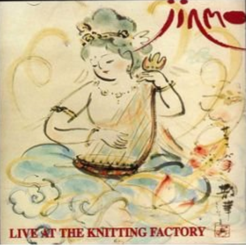 Live at the Knitting Factory