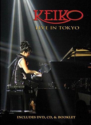 Live in Tokyo (Keiko Matsui)