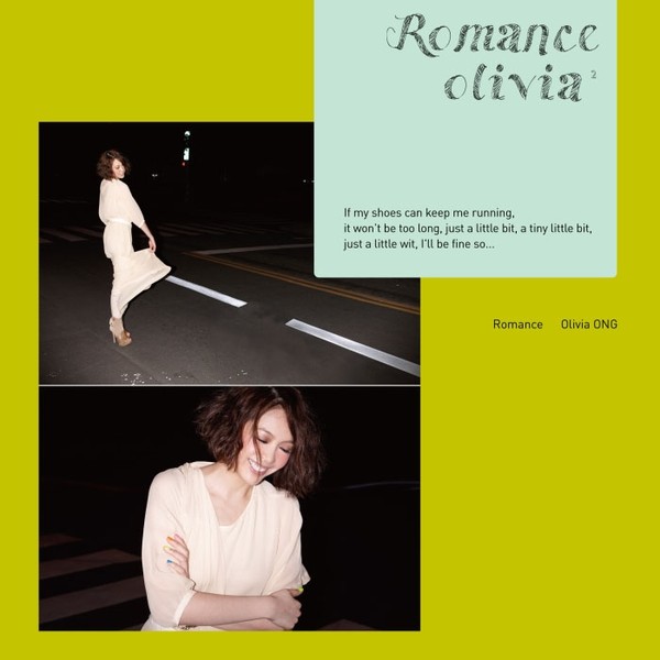 Romance