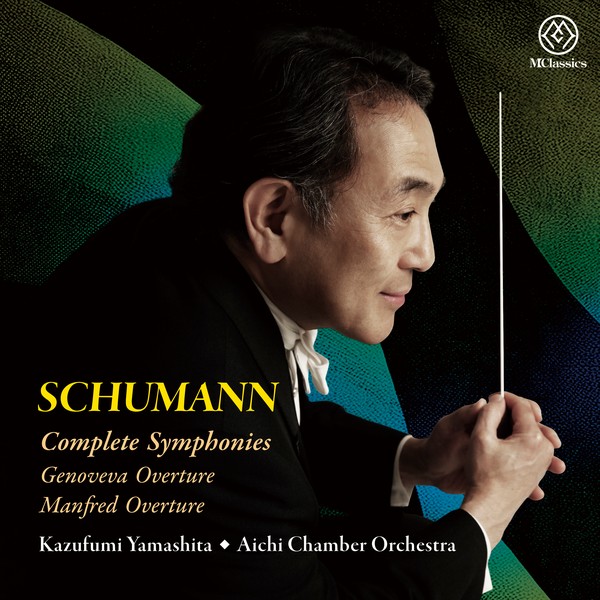 Schumann: Complete Symphonies, Genoveva Overture & Manfred Overture