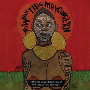 To Whom This May Concern