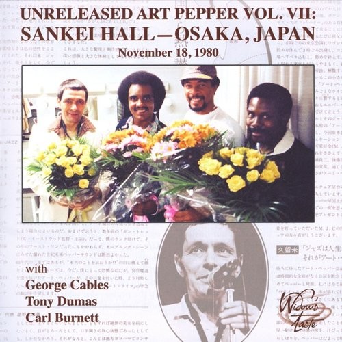 Unreleased Art, Vol. 7: Sankei Hall, Osaka, Japan, November 18, 1980